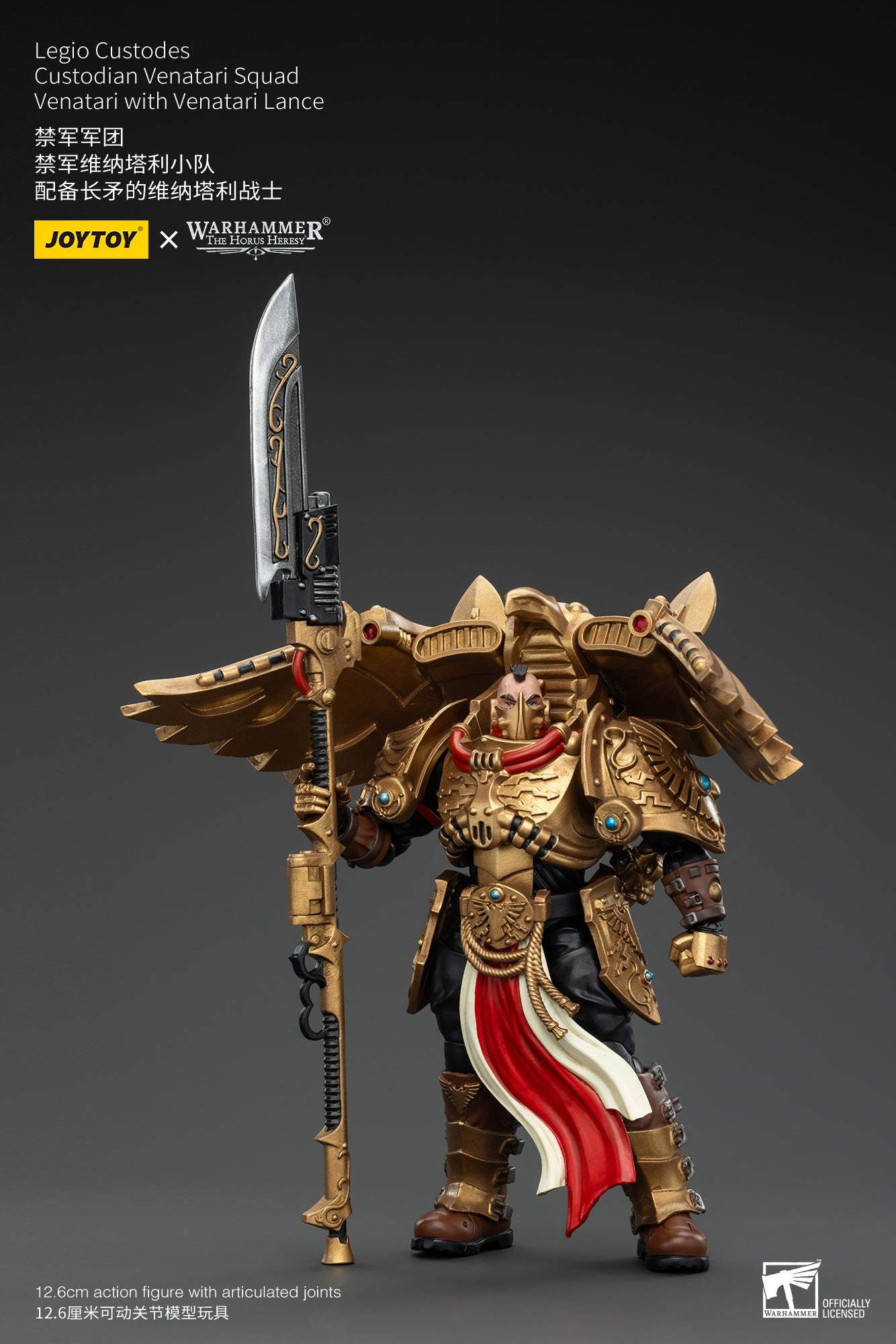 Legio Custodes Custodian Venatari Squad - Warhammer "The Horus Heresy" Action Figure By JOYTOY