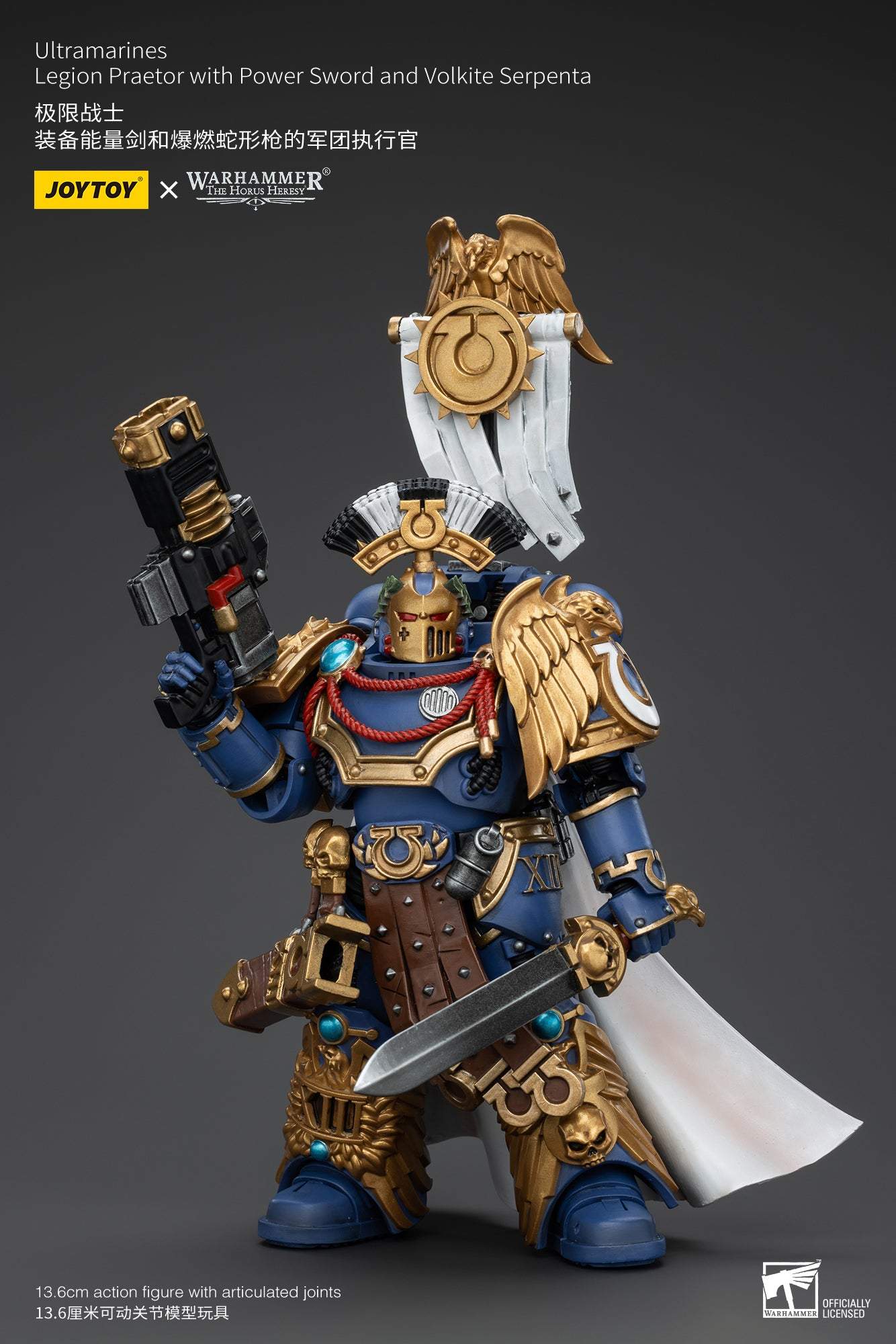 Ultramarines Legion Praetor with Power Sword and Volkite Serpenta - Warhammer "The Horus Heresy" Action Figure By JOYTOY