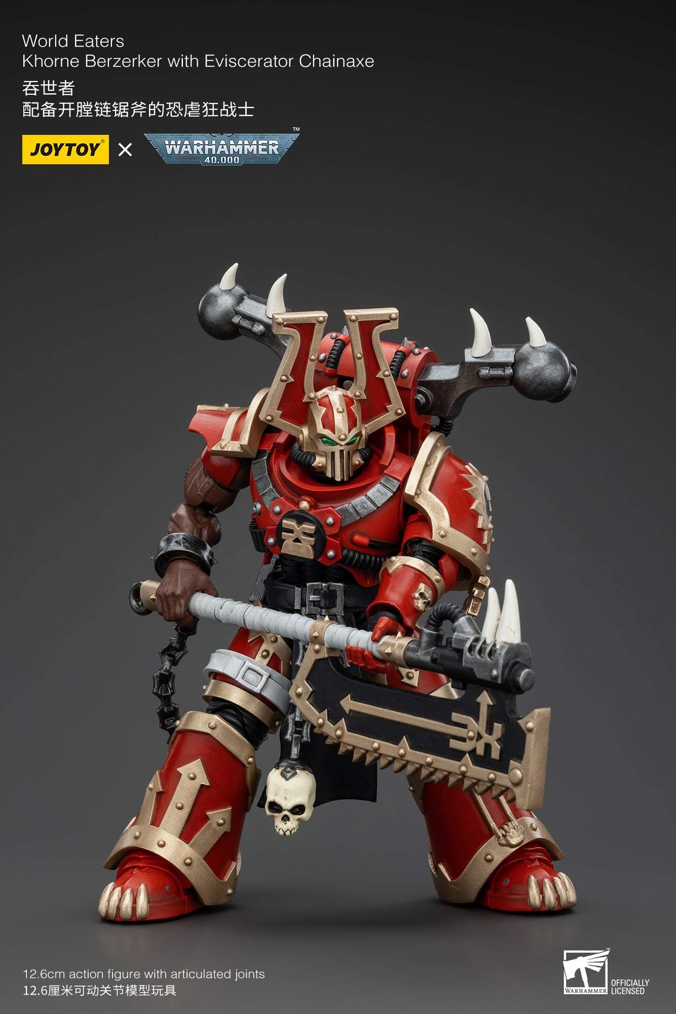 World Eaters Wave 1 - Warhammer 40K Action Figure By JOYTOY