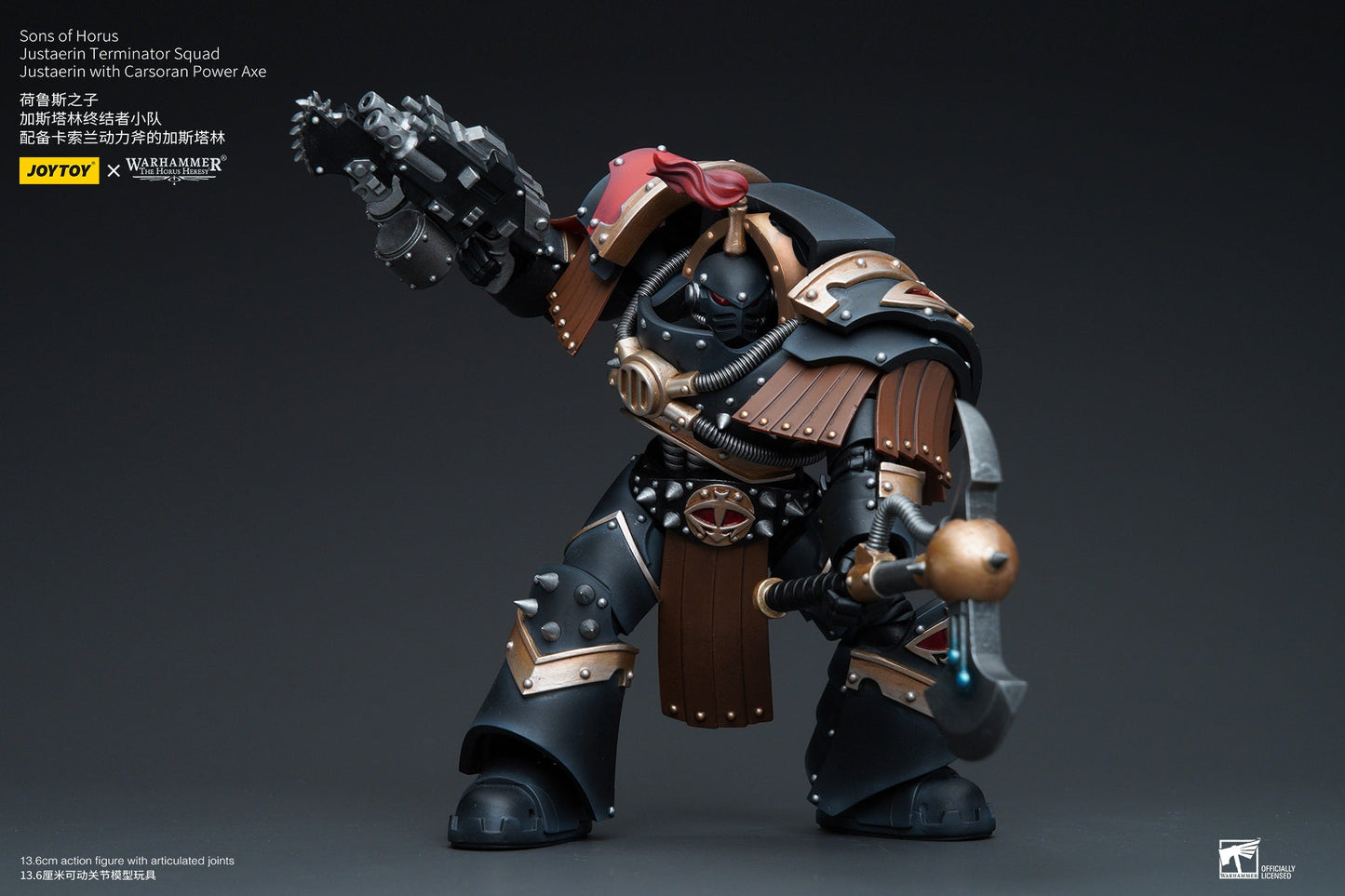 Sons of Horus Justaerin Terminator Squad Justaerin with Carsoran Power Axe - Warhammer "The Horus Heresy" Action Figure By JOYTOY