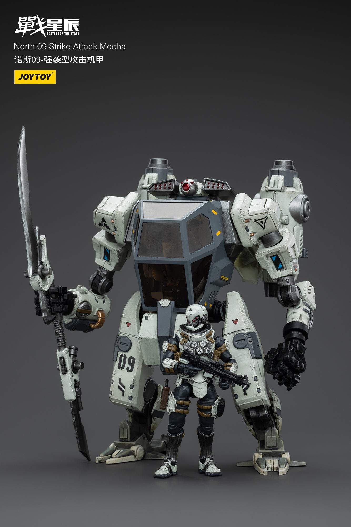 North 09 Strike Attack Mecha - Battle For the Stars - ACTION FIGURE BYJOYTOY