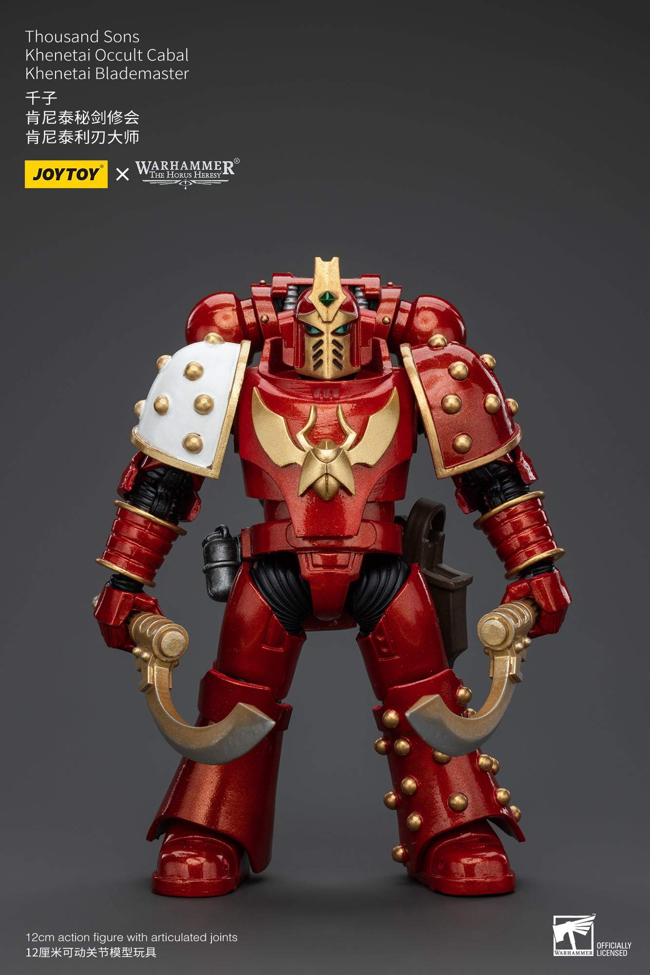 Thousand Sons Legion MK IV Squad & Khenetai Occult Cabal - Warhammer "The Horus Heresy" Action Figure By JOYTOY