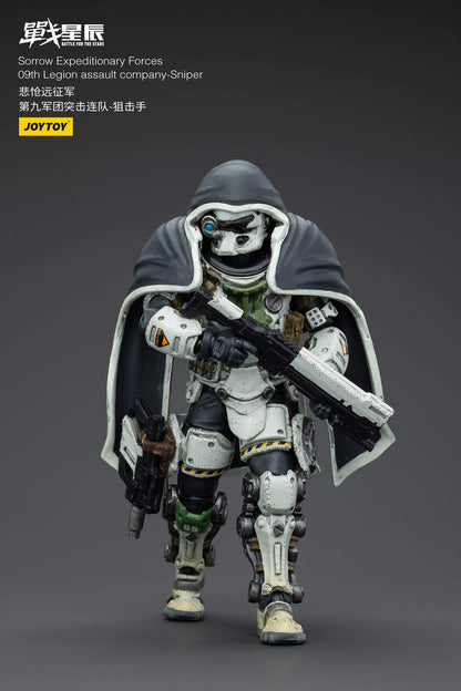 Sorrow Expeditionary Forces 09th Legion Assault Company - Battle For the Stars - Action Figure By JOYTOY