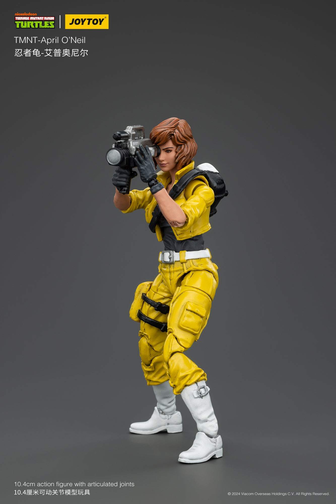 TMNT - April O'Neil - TMNT Action Figure by JOYTOY