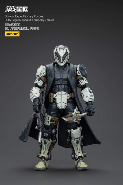 Sorrow Expeditionary Forces 09th Legion Assault Company-Striker - Battle For the Stars - ACTION FIGURE BYJOYTOY