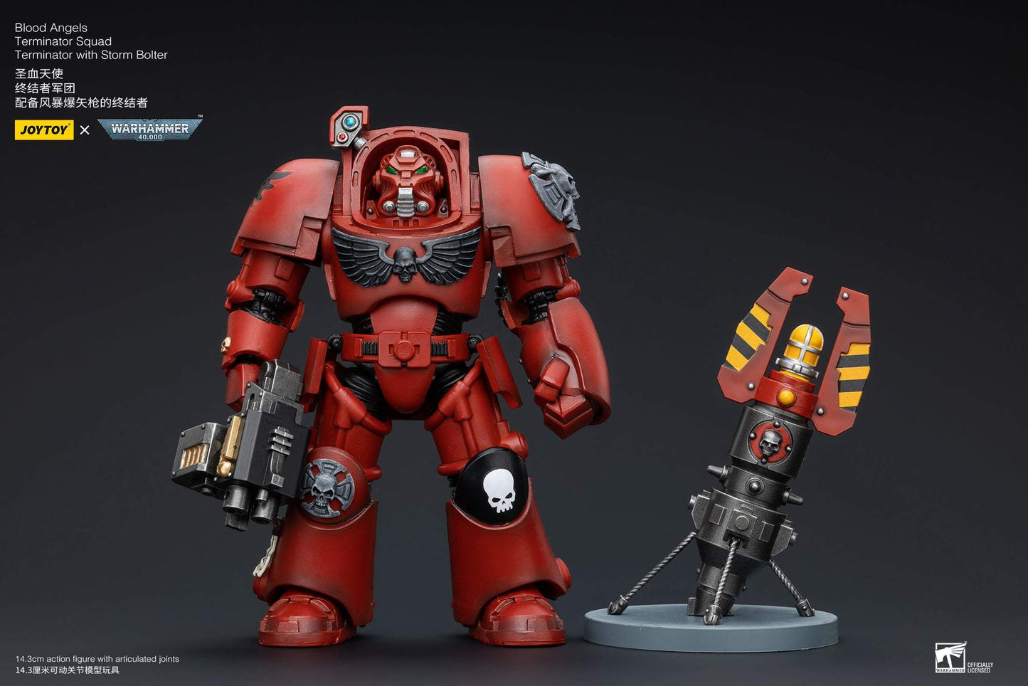 Blood Angels Terminator Squad Terminator with Storm Bolter  - Warhammer 40K Action Figure By JOYTOY