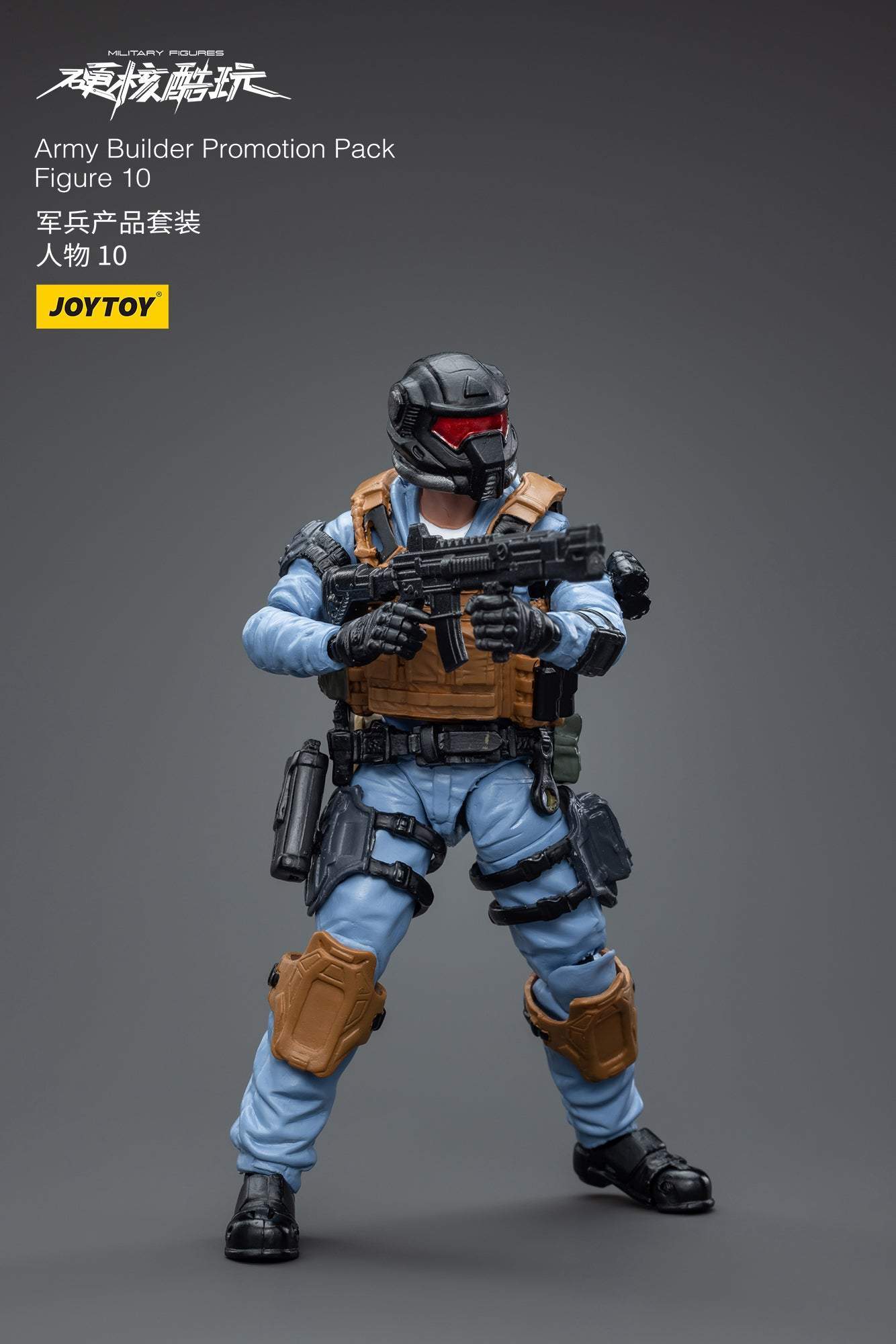 Army Builder Promotion Pack Figure 10