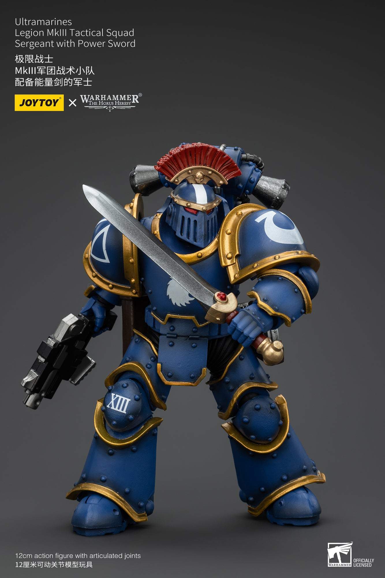 Ultramarines Legion MKIII & MKVI Tactical Squad - Warhammer "The Horus Heresy" Action Figure By JOYTOY