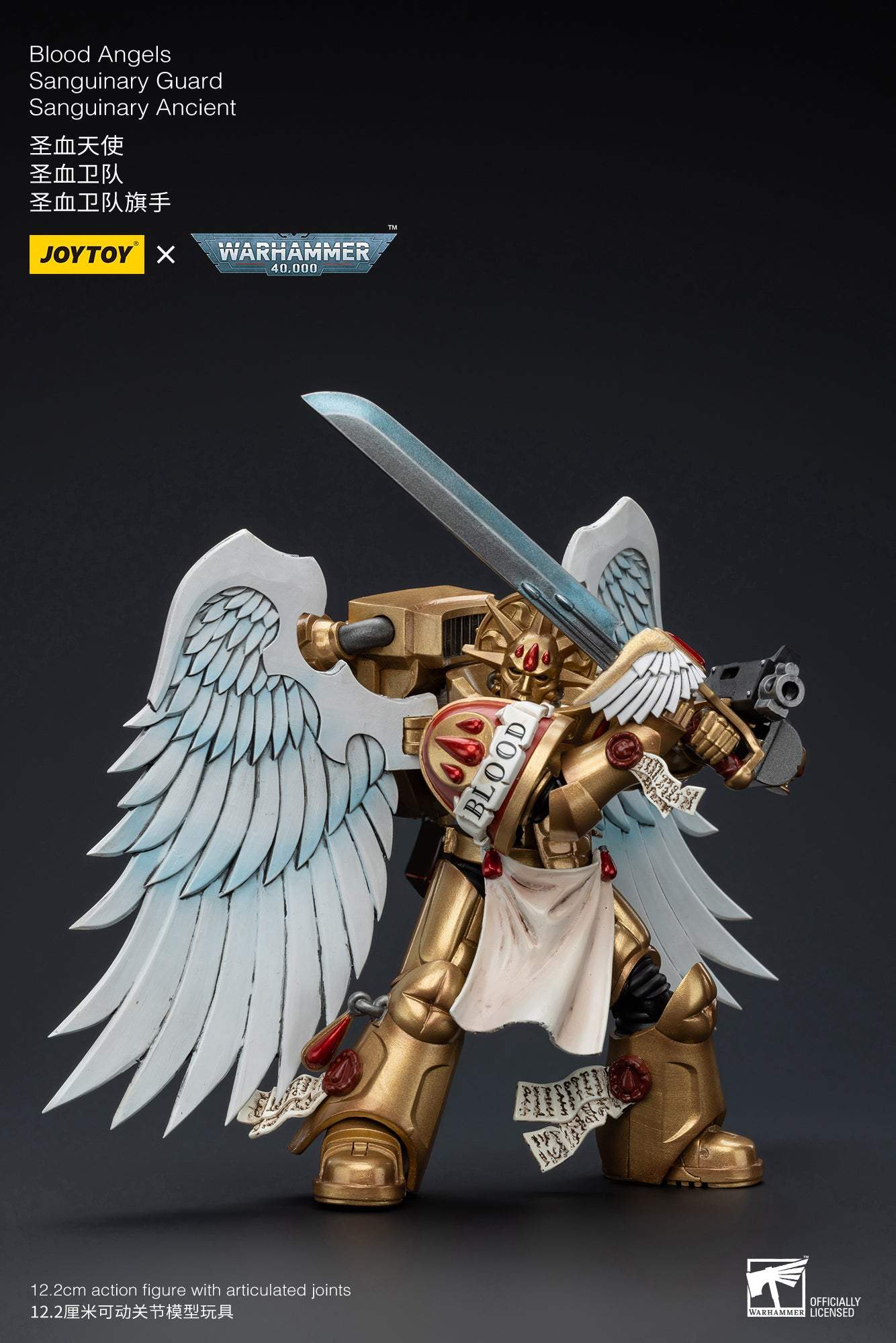 Blood Angels Sanguinary Guard Sanguinary Ancient - Warhammer 40K Action Figure By JOYTOY