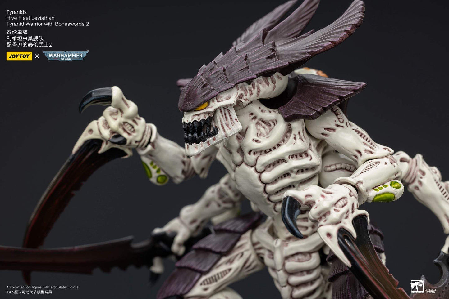 Tyranids Hive Fleet Leviathan Tyranid Warrior With Boneswords 2 - Warhammer 40K Action Figure By JOYTOY