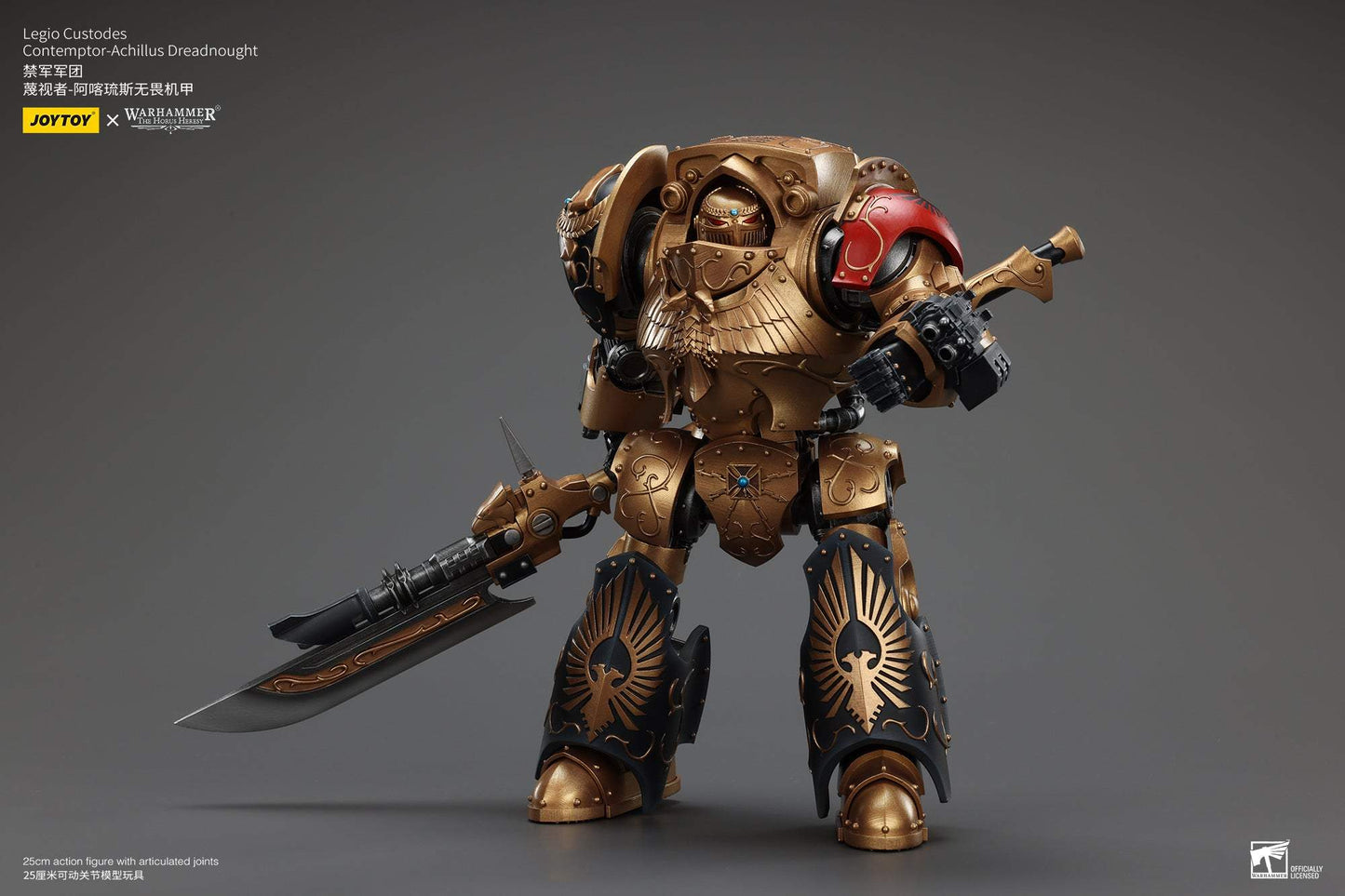 Legio Custodes Contemptor-Achillus Dreadnought - Warhammer "The Horus Heresy" 1/18 Action Figure By JOYTOY