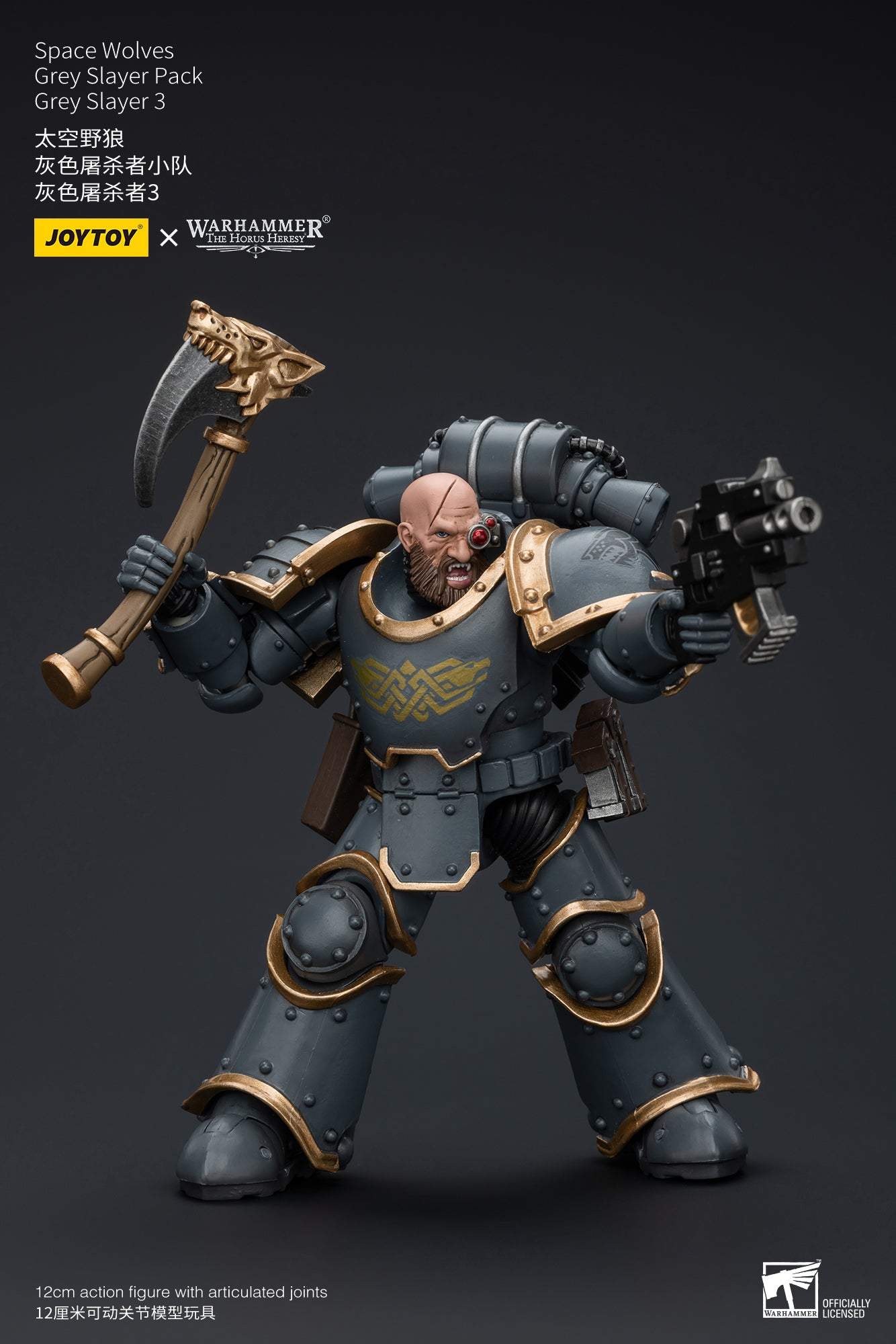 Space Wolves Grey Slayer Pack  - Warhammer "The Horus Heresy" Action Figure By JOYTOY