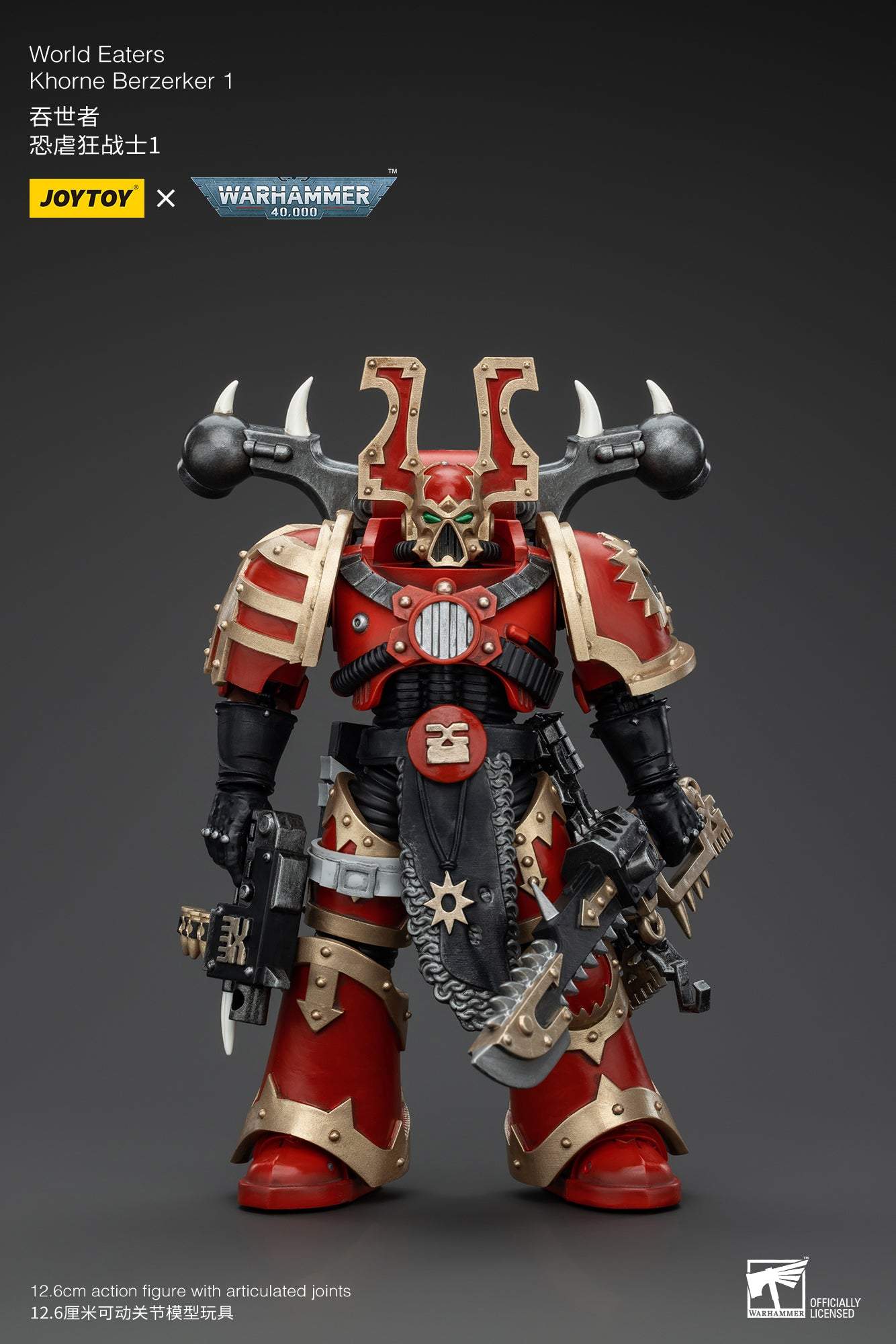 World Eaters Wave 2 - Warhammer 40K Action Figure By JOYTOY