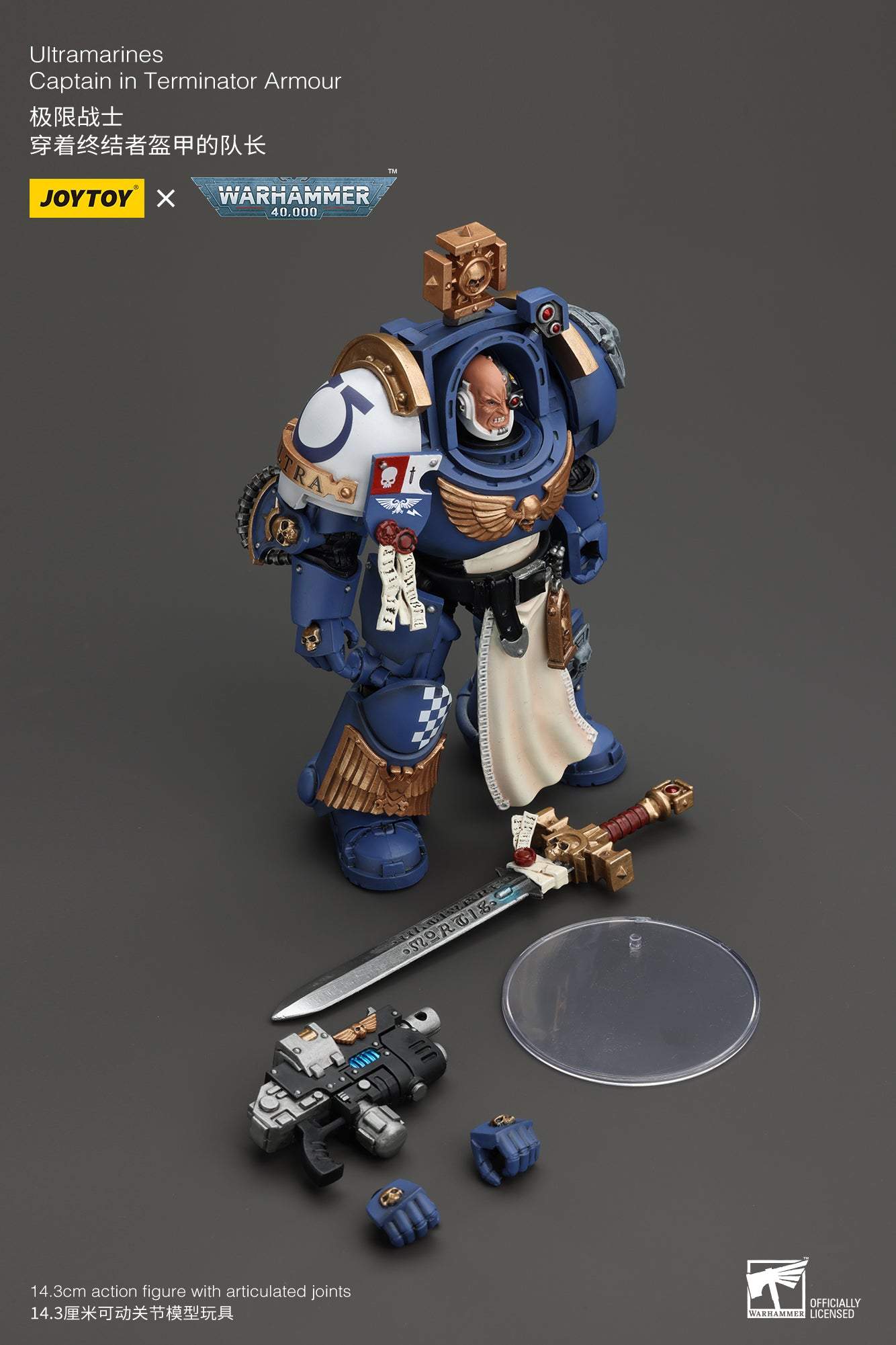 Ultramarines Captain In Terminator Armour - Warhammer 40K Action Figure By JOYTOY