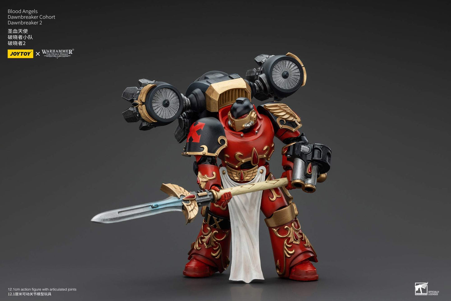 Blood Angels Dawnbreaker - Warhammer "The Horus Heresy" Action Figure By JOYTOY