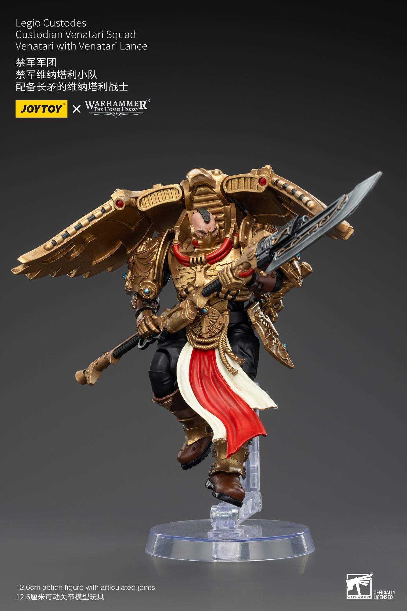 Legio Custodes Custodian Venatari Squad - Warhammer "The Horus Heresy" Action Figure By JOYTOY