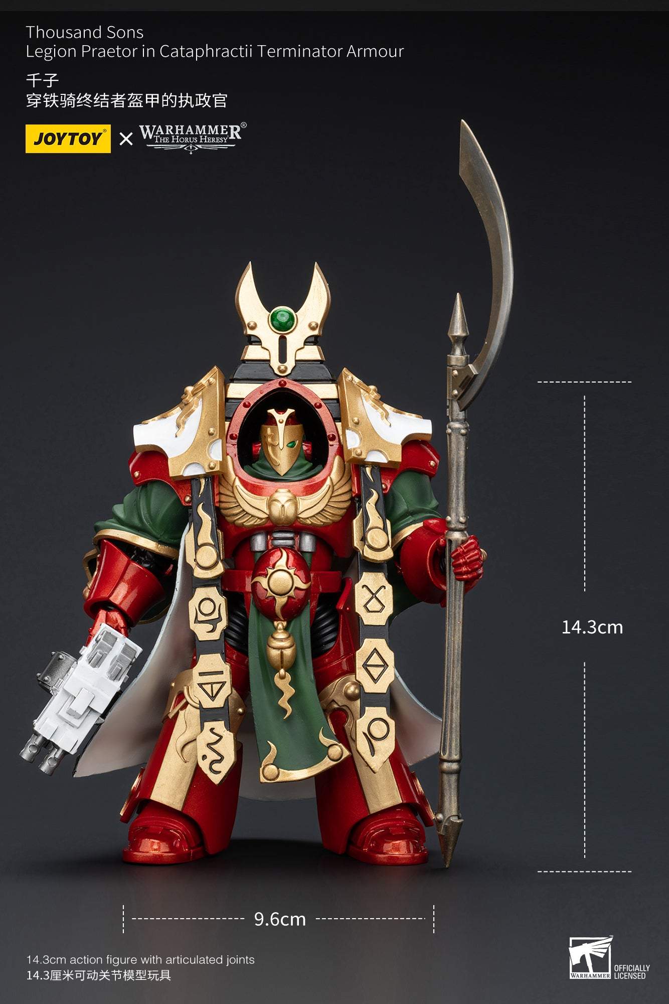 Thousand Sons Legion Praetor in Cataphractii Terminator Armour - Warhammer "The Horus Heresy"Action Figure By JOYTOY