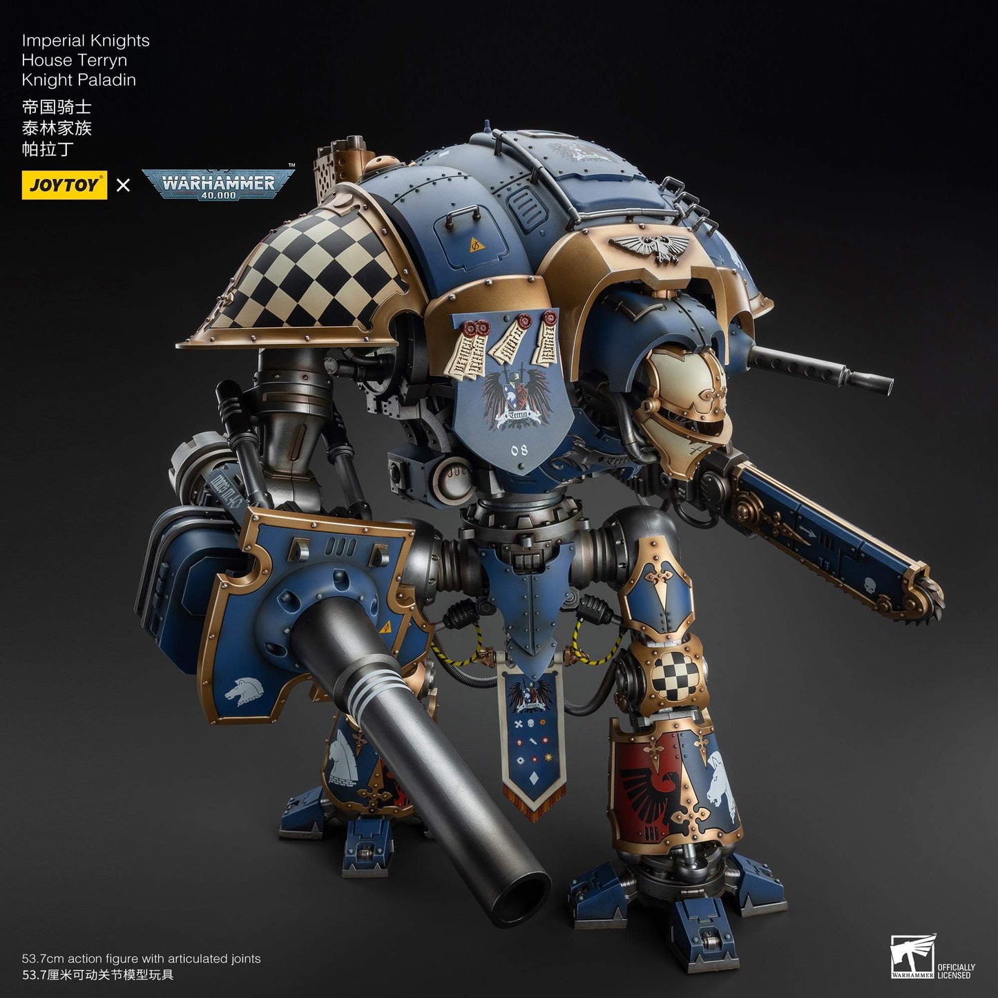 Imperial Knights House Terryn Knight Paladin - Warhammer 40K Action Figure By JOYTOY