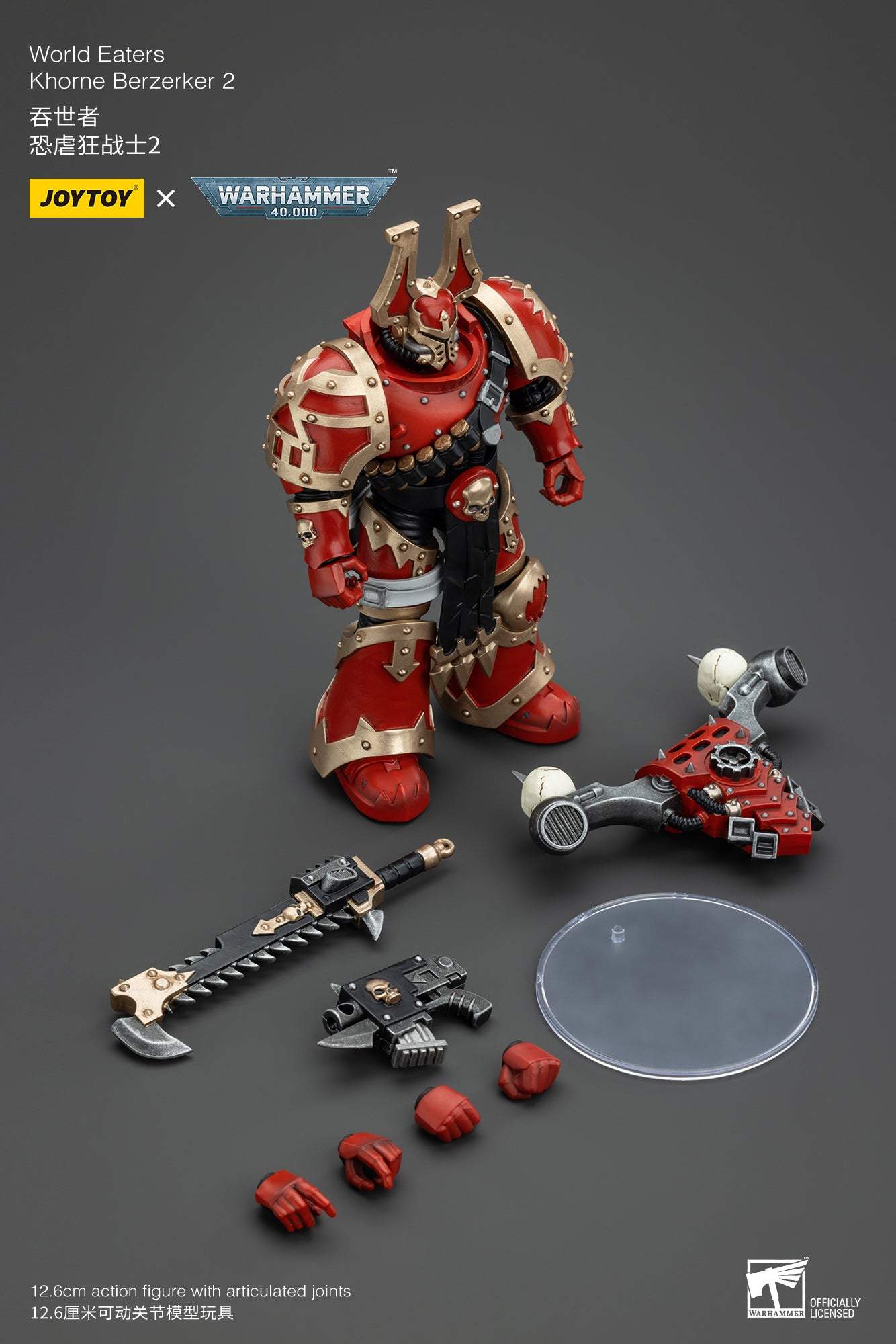 World Eaters Wave 2 - Warhammer 40K Action Figure By JOYTOY