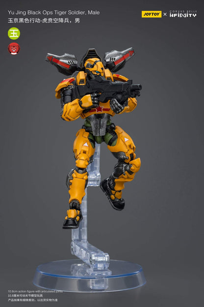 Yu Jing Black Ops Tiger Soldier, Male - Infinity Action Figure By JOYTOY