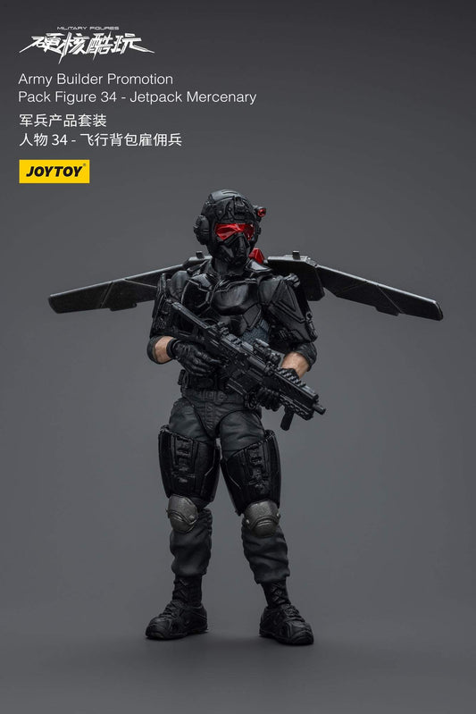 Army Builder Promotion Pack Figure 34 - Jetpack Mercenary - Soldiers Action Figure By JOYTOY