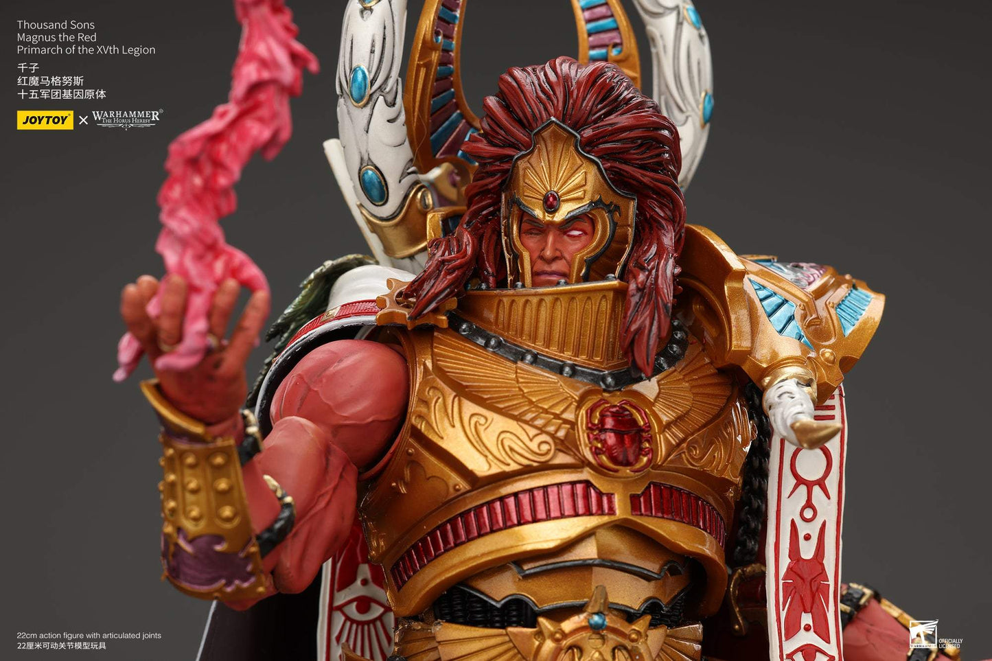 Thousand Sons Magnus the Red Primarch of the XVth Legion - Warhammer "The Horus Heresy" Action Figure By JOYTOY