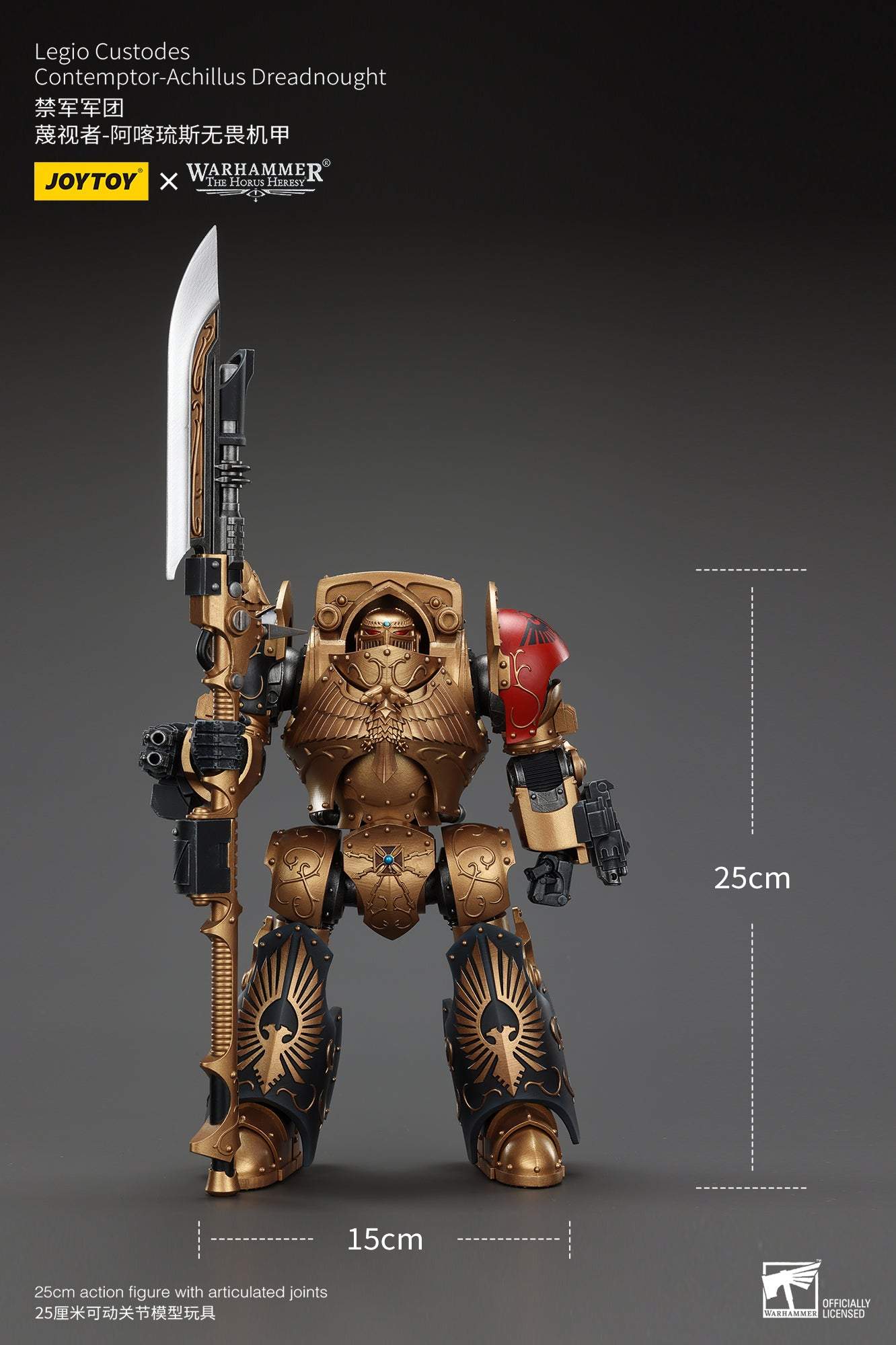 Legio Custodes Contemptor-Achillus Dreadnought - Warhammer "The Horus Heresy" 1/18 Action Figure By JOYTOY