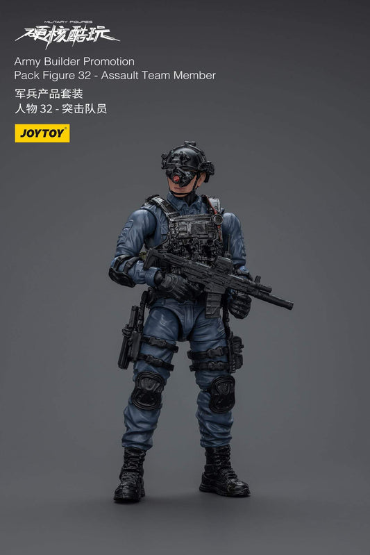 Army Builder Promotion Pack Figure 32 - Assault Team Member - Soldiers Action Figure By JOYTOY