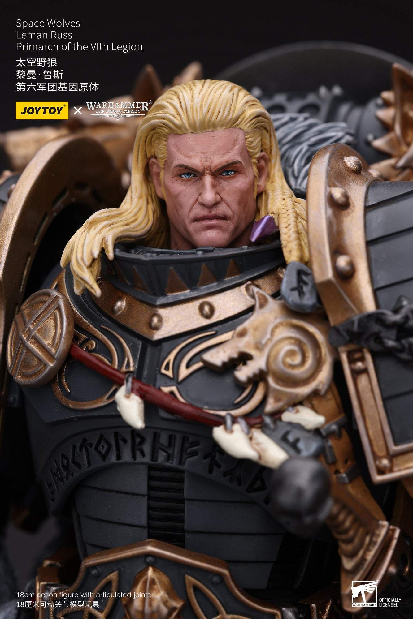 Space Wolves Leman Russ Primarch of the VIth Legion - Warhammer "The Horus Heresy" Action Figure By JOYTOY