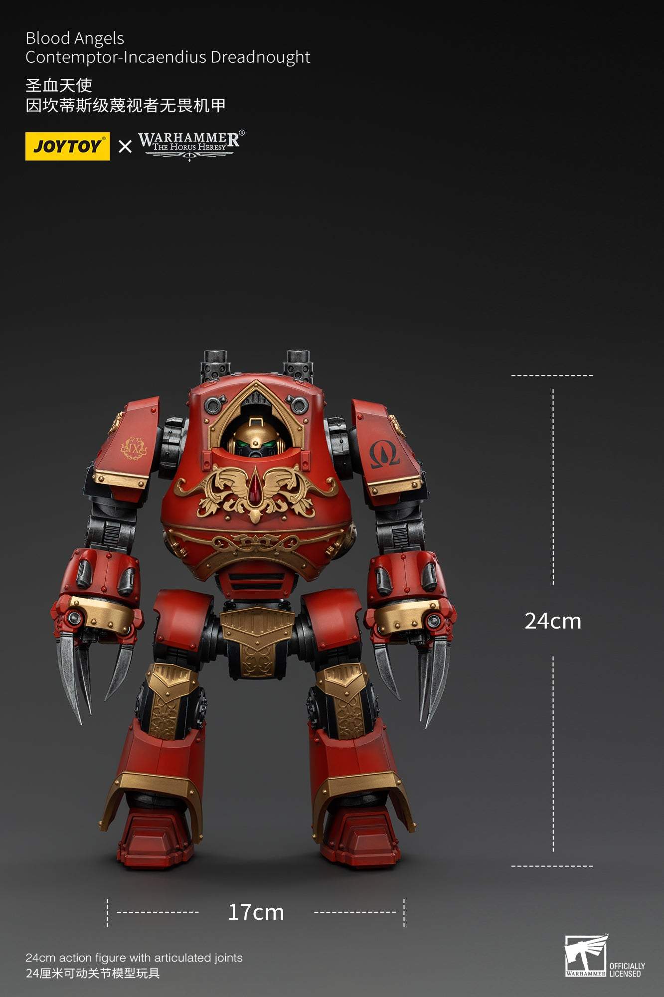 Blood Angels Contemptor - Incaendius Dreadnought - Warhammer "The Horus Heresy" Action Figure By JOYTOY