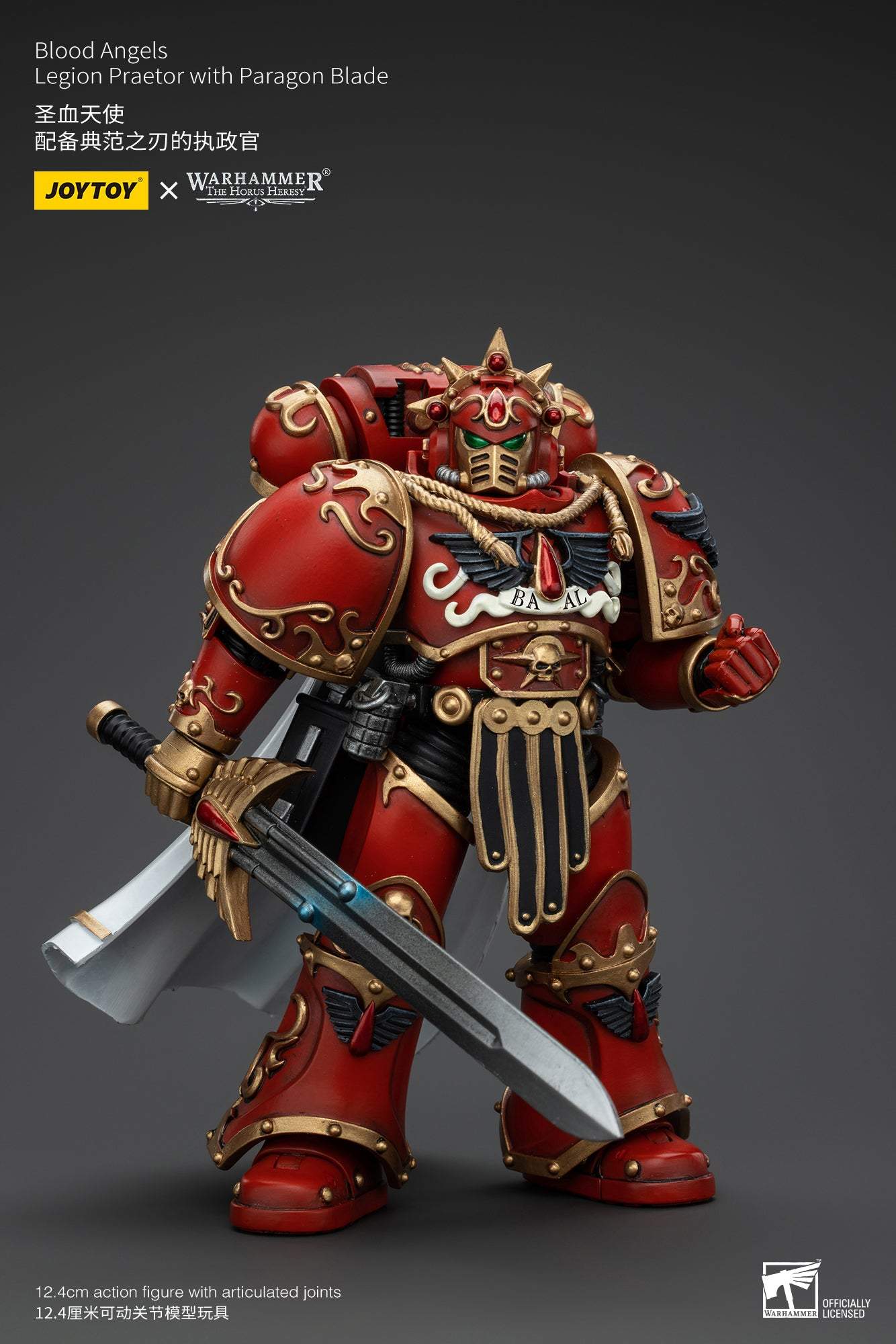 Blood Angels Legion Praetor with Paragon Blade - Warhammer "The Horus Heresy" Action Figure By JOYTOY