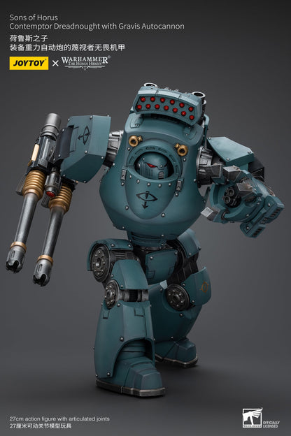 Sons of Horus Contemptor Dreadnought with Gravis Autocannon - Warhammer 40K Action Figure By JOYTOY