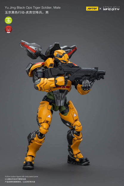 Yu Jing Black Ops Tiger Soldier, Male - Infinity Action Figure By JOYTOY