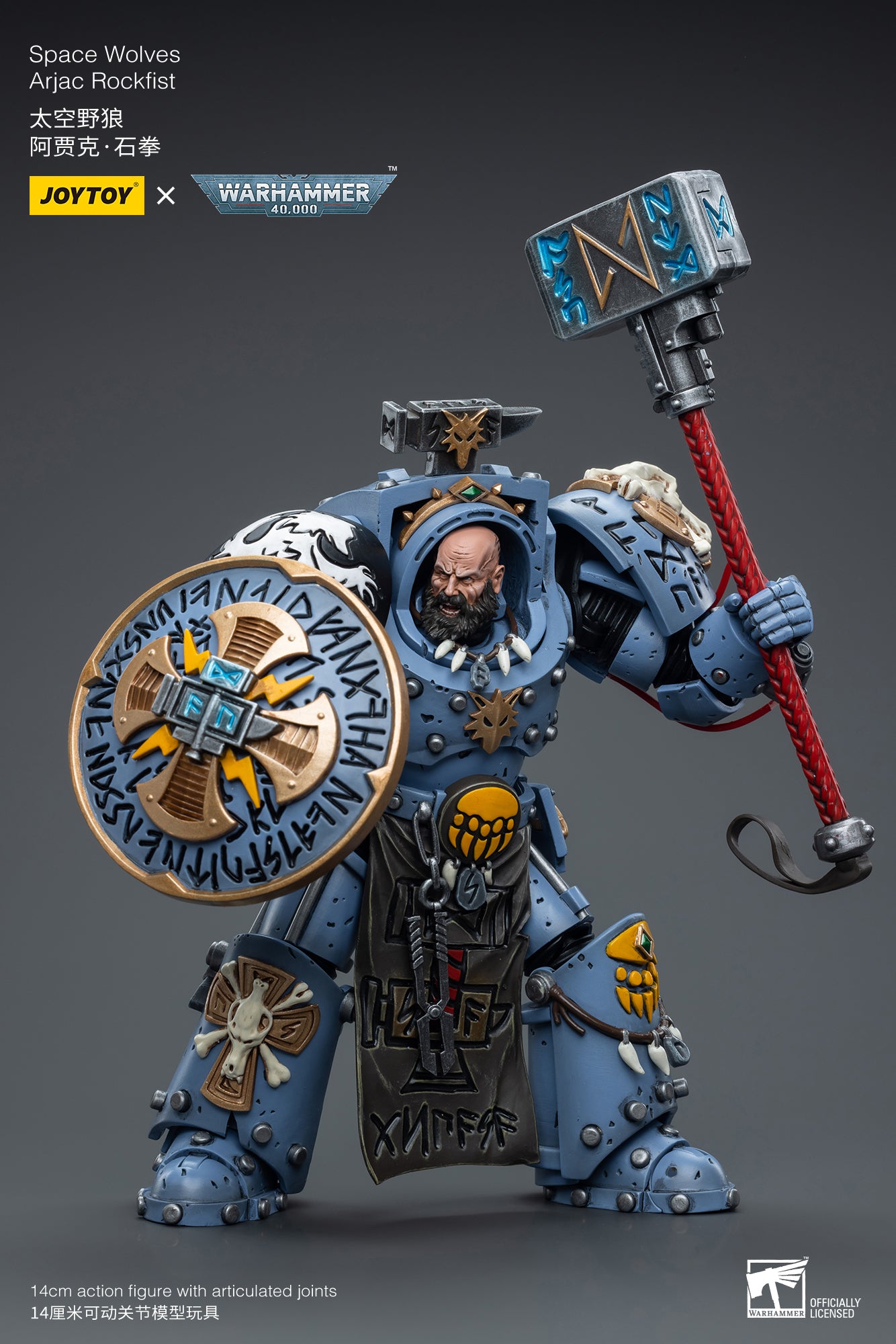 Space Wolves Arjac Rockfist
